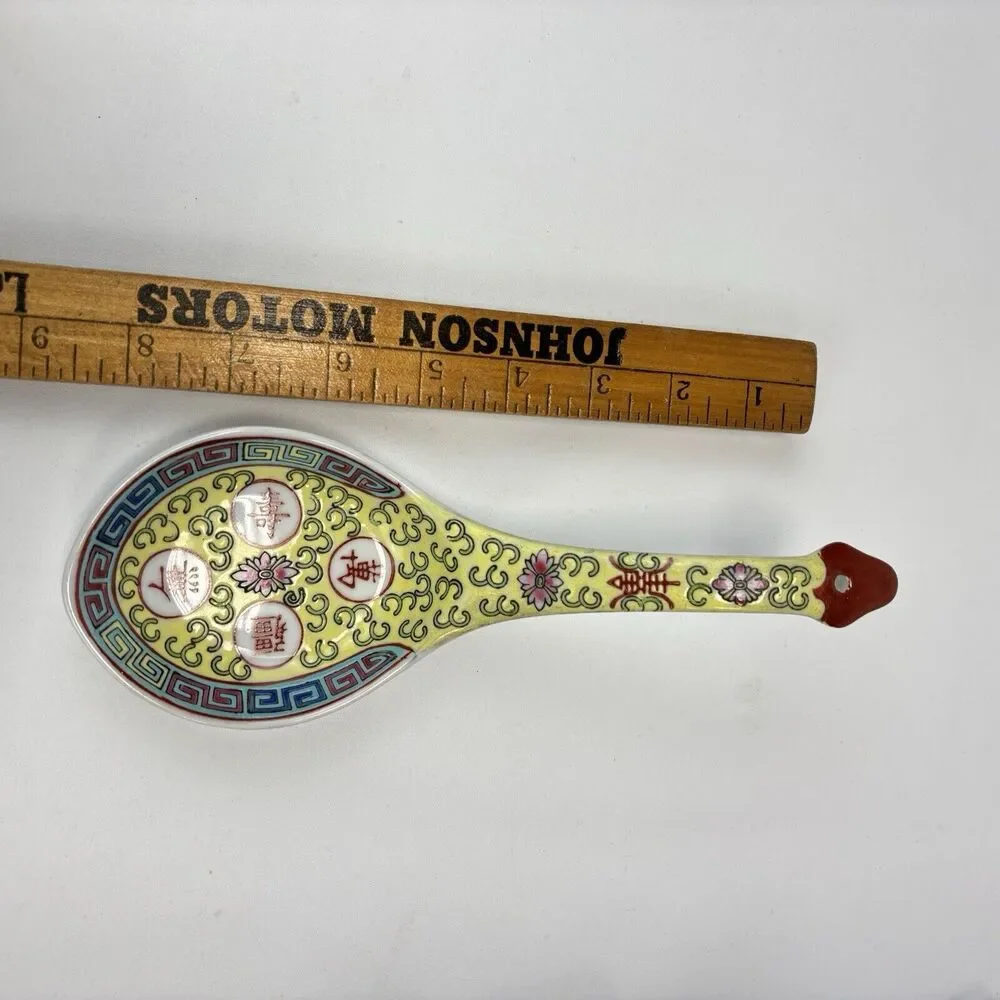 Vintage MUN SHOU LONGEVITY Yellow Porcelain Jingezhen Soup Spoon 8” 50s‎ 60s